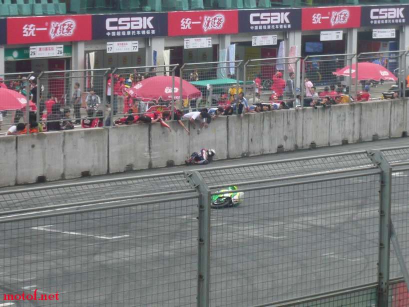 P1080937.JPG