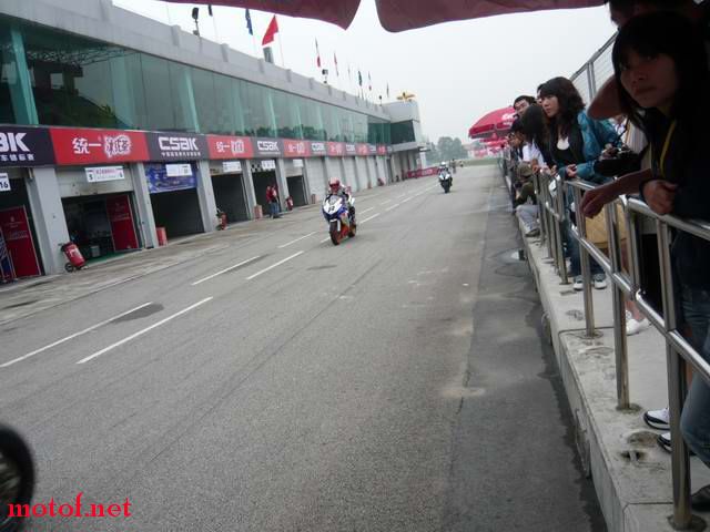 P1090210.JPG