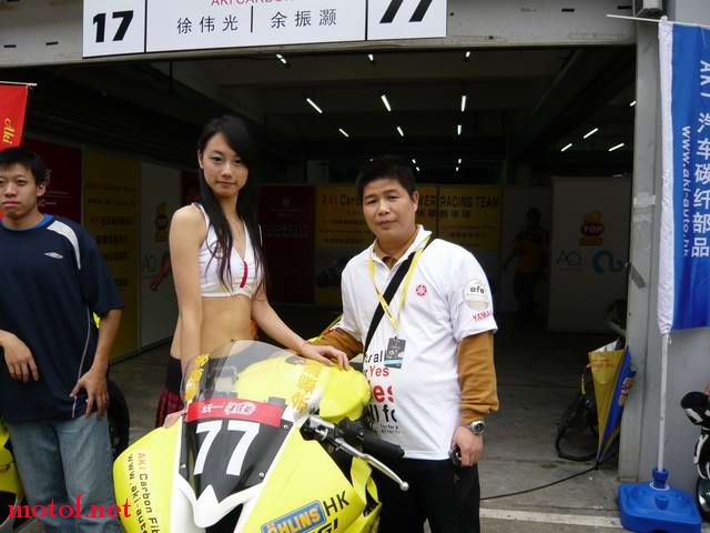 P1090158.JPG