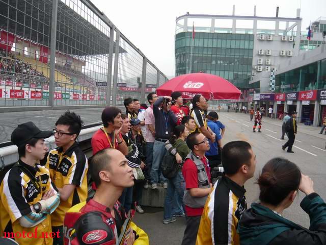 P1090153.JPG