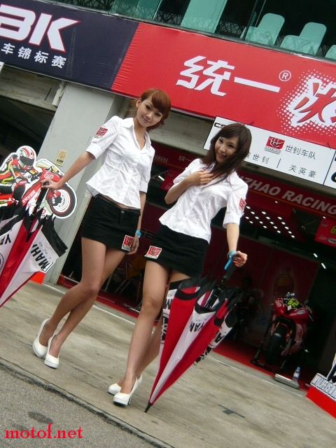 P1080975.JPG