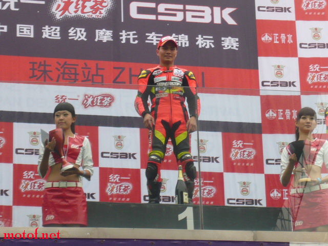 P1090034.JPG