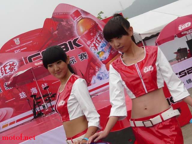 P1090086.JPG