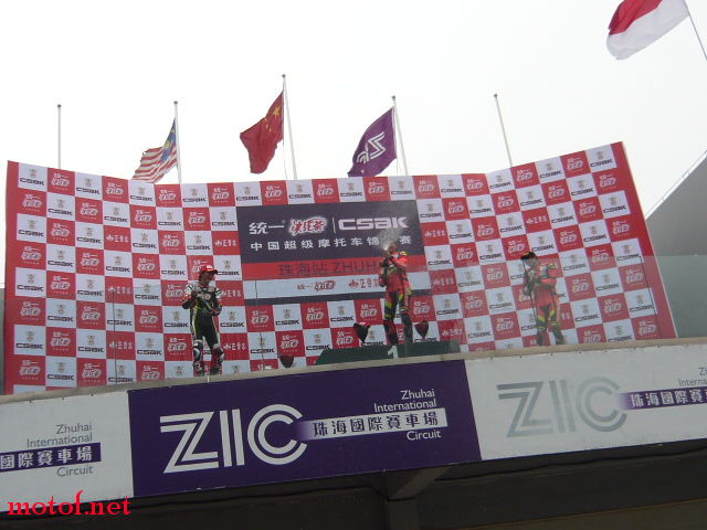 P1090048.JPG