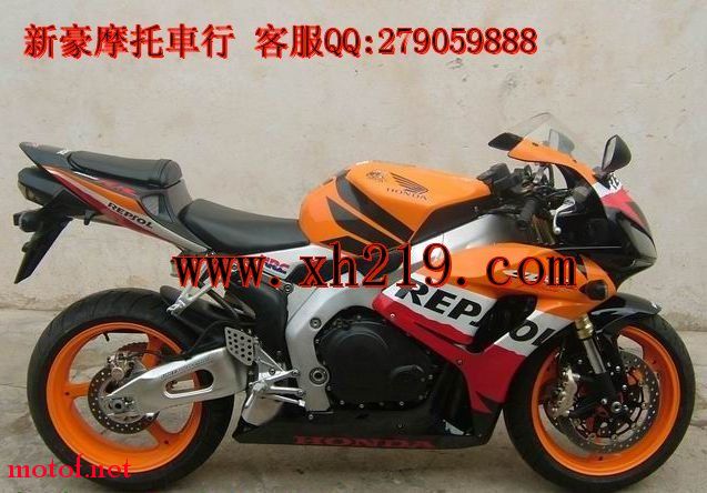 这就是4600元的车子