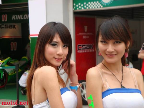 DSC00301.JPG