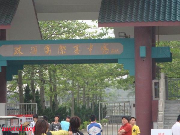 DSC00227.JPG