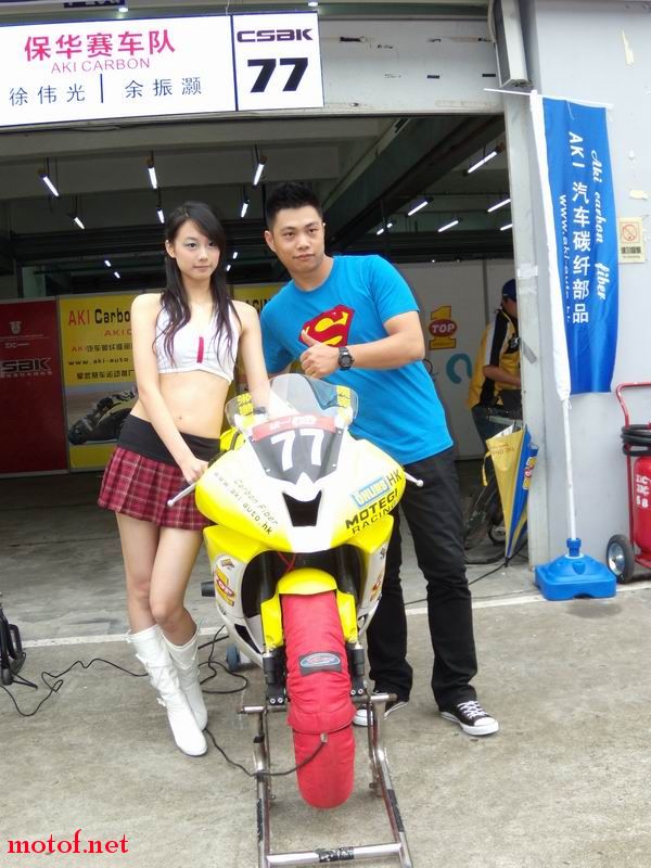 DSCN3349.jpg