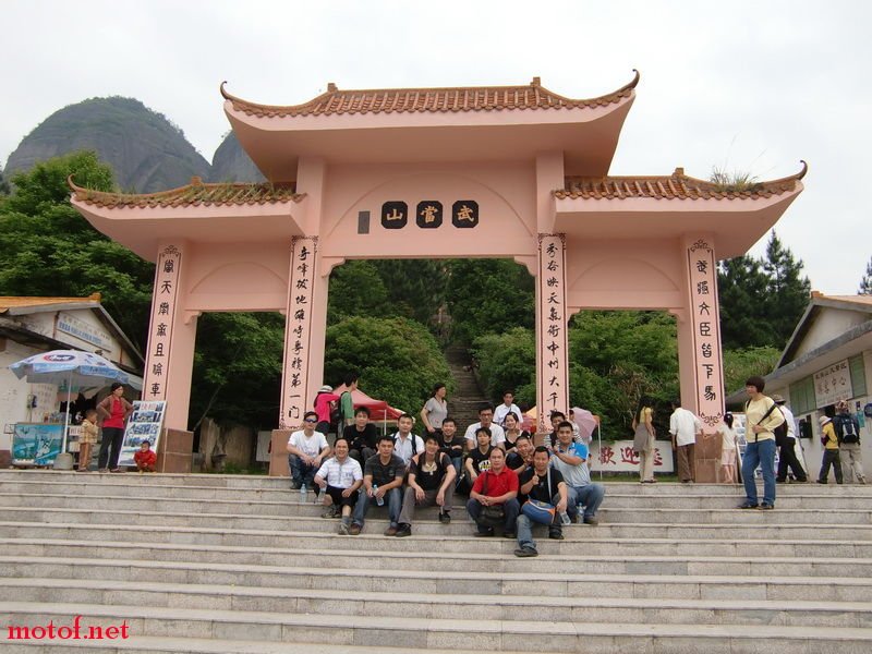 CIMG1267.JPG