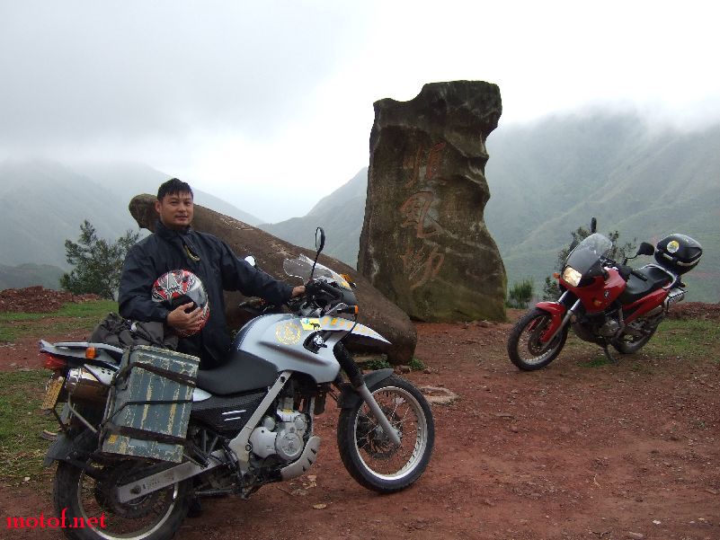 DSCF3784.JPG