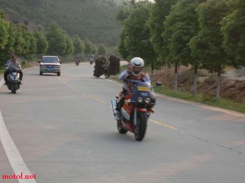 CBR400RR