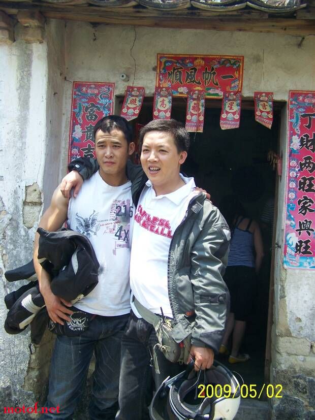 100_2989.jpg
