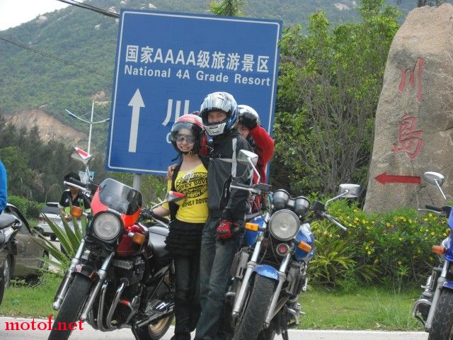 甜密的两口子