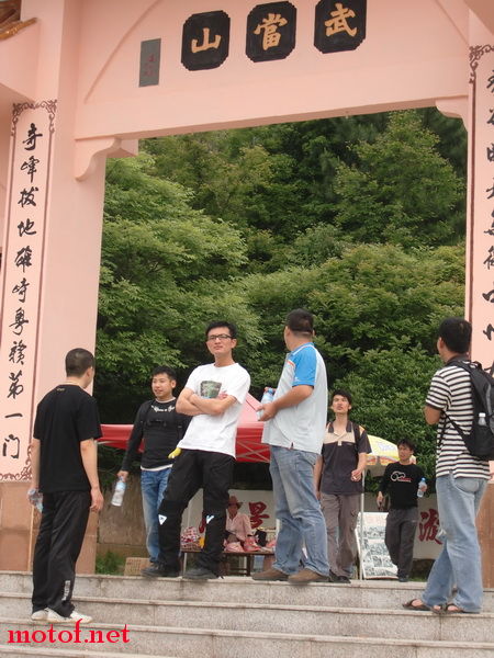 CIMG1266.JPG