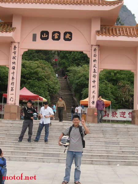 CIMG1264.JPG