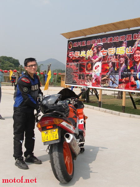 CIMG1189.JPG