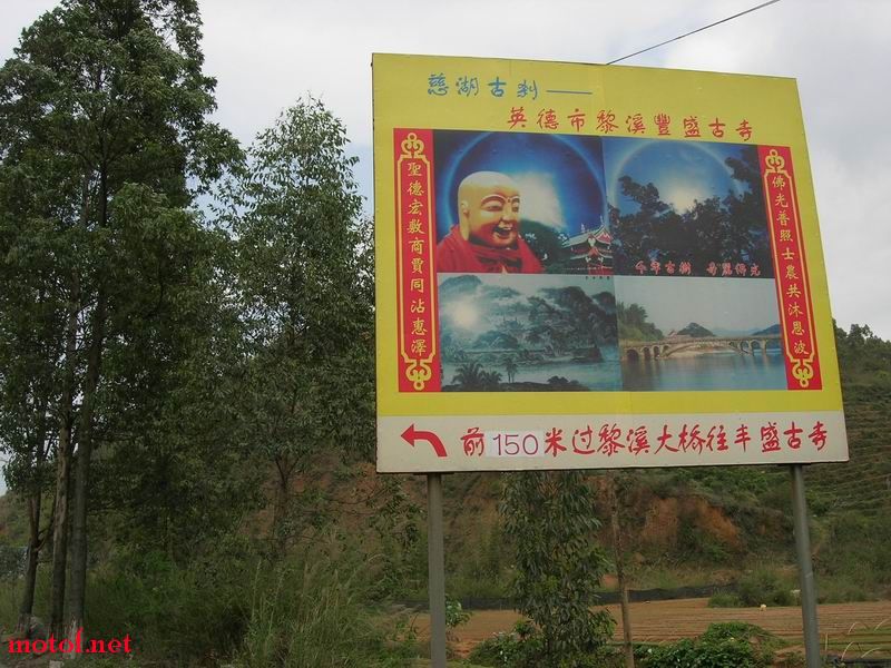 04.JPG