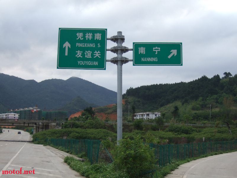 DSCF3818.JPG
