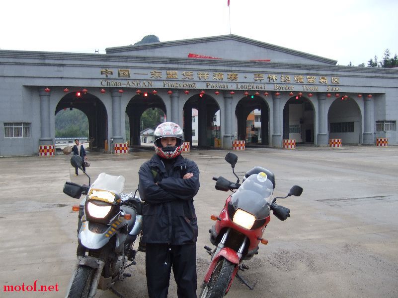 DSCF3824.JPG