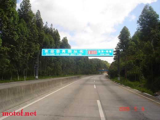 08.JPG