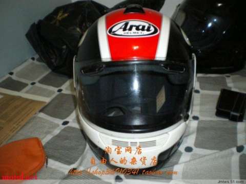 arai