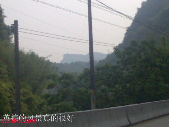 那边有一座大山.jpg