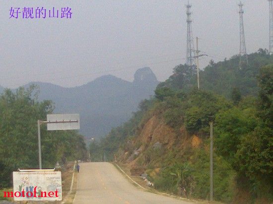 好靓的路.jpg