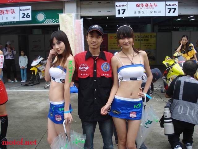 调整大小 DSC05900.JPG