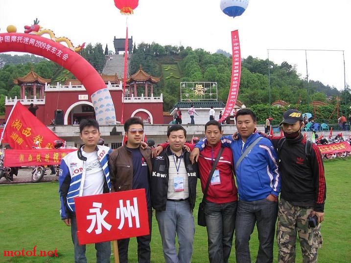 东安兄弟.JPG
