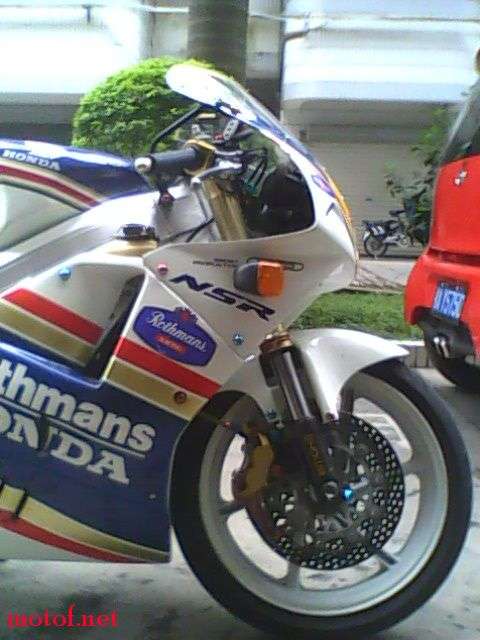 NSR 250