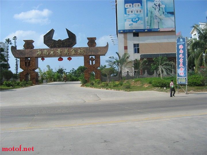 IMG_8340.jpg