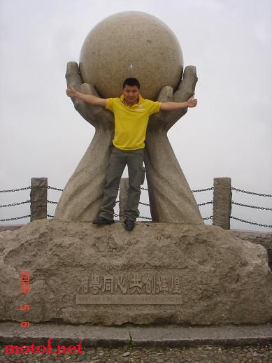 60.JPG
