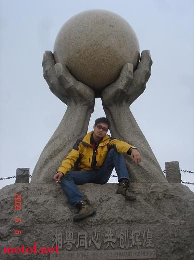 77.JPG