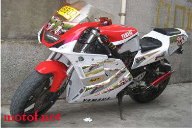 YAMAHA---VT-250