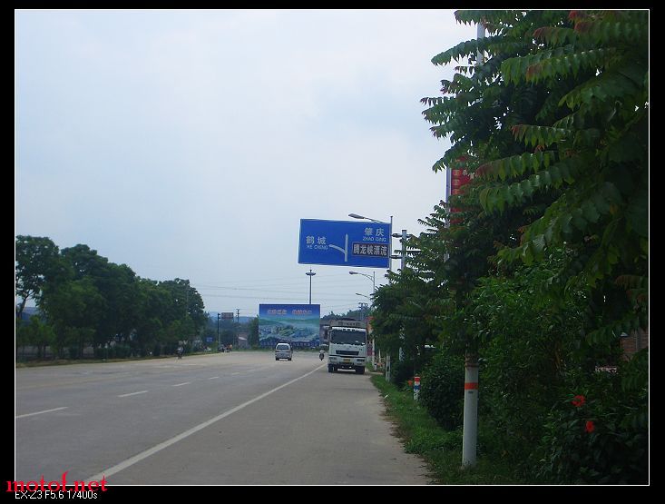 CIMG6004.jpg