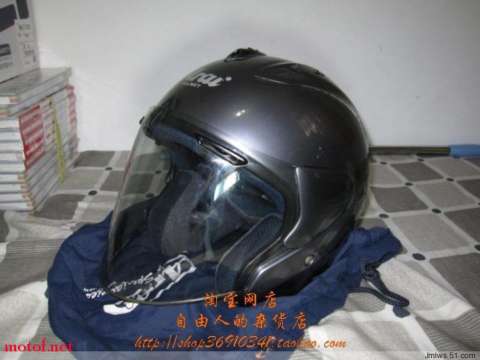 arai SZ RAM2