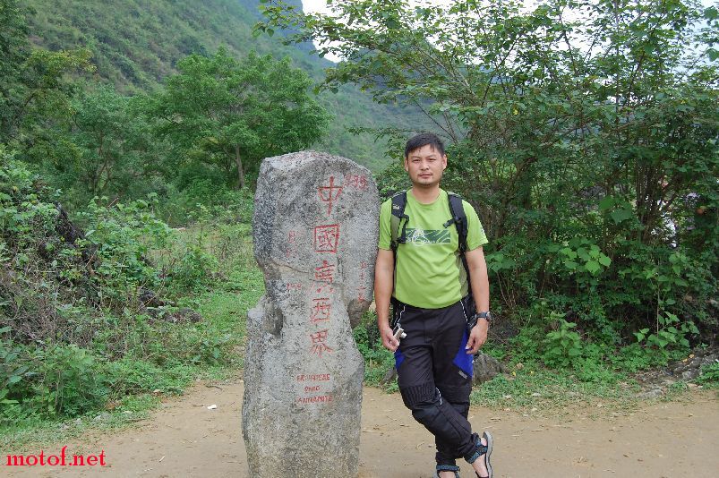 DSC_0425.JPG
