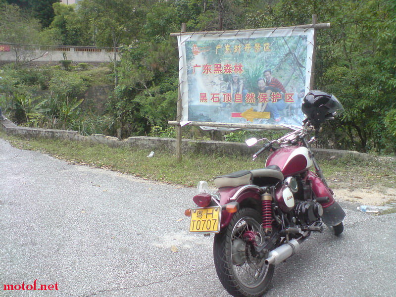 DSC00451_调整大小.JPG