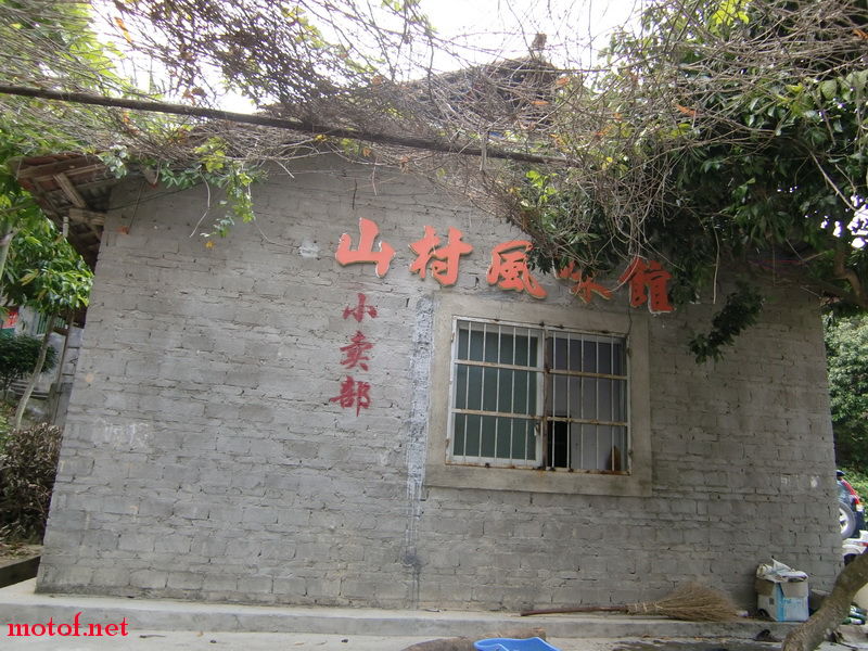 CIMG1478.JPG