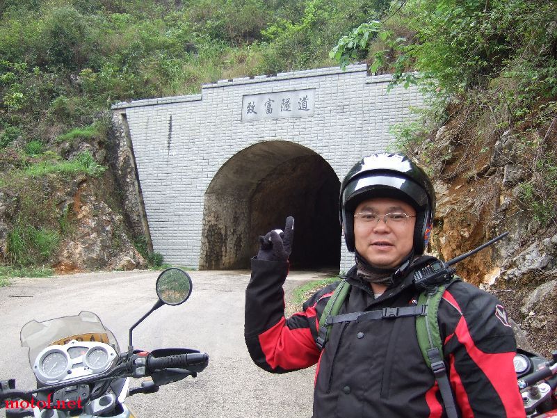 DSCF3829.JPG
