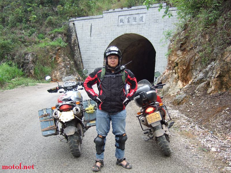 DSCF3830.JPG