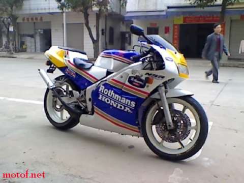 NSR250
