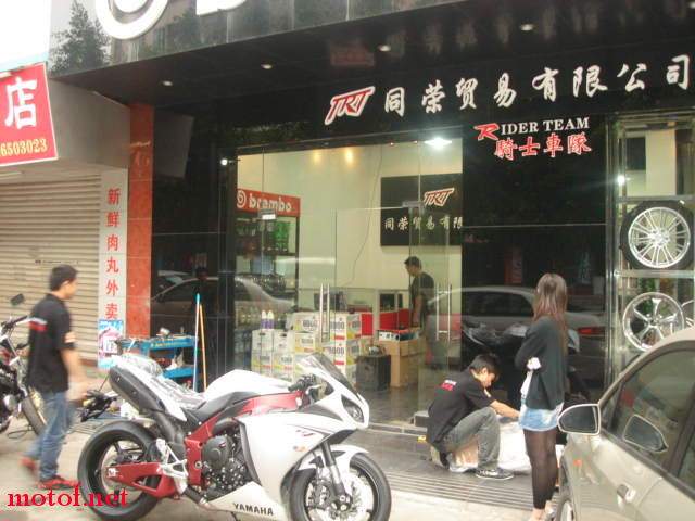 DSC00204.JPG
