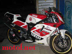 YAMAHA  V2