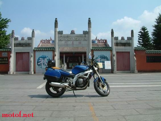 德庆市区