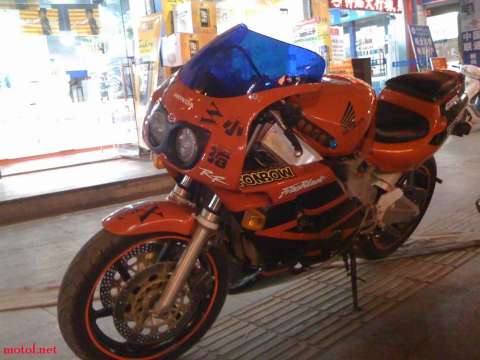 CBR29