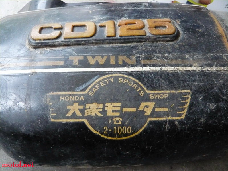P1110704_调整大小.JPG
