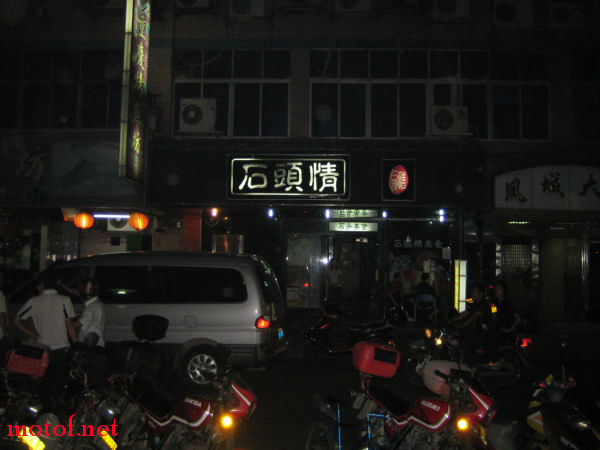 IMG_9799.jpg