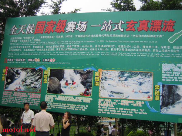 IMG_9764.jpg