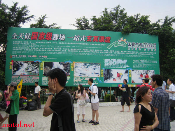 IMG_9765.jpg